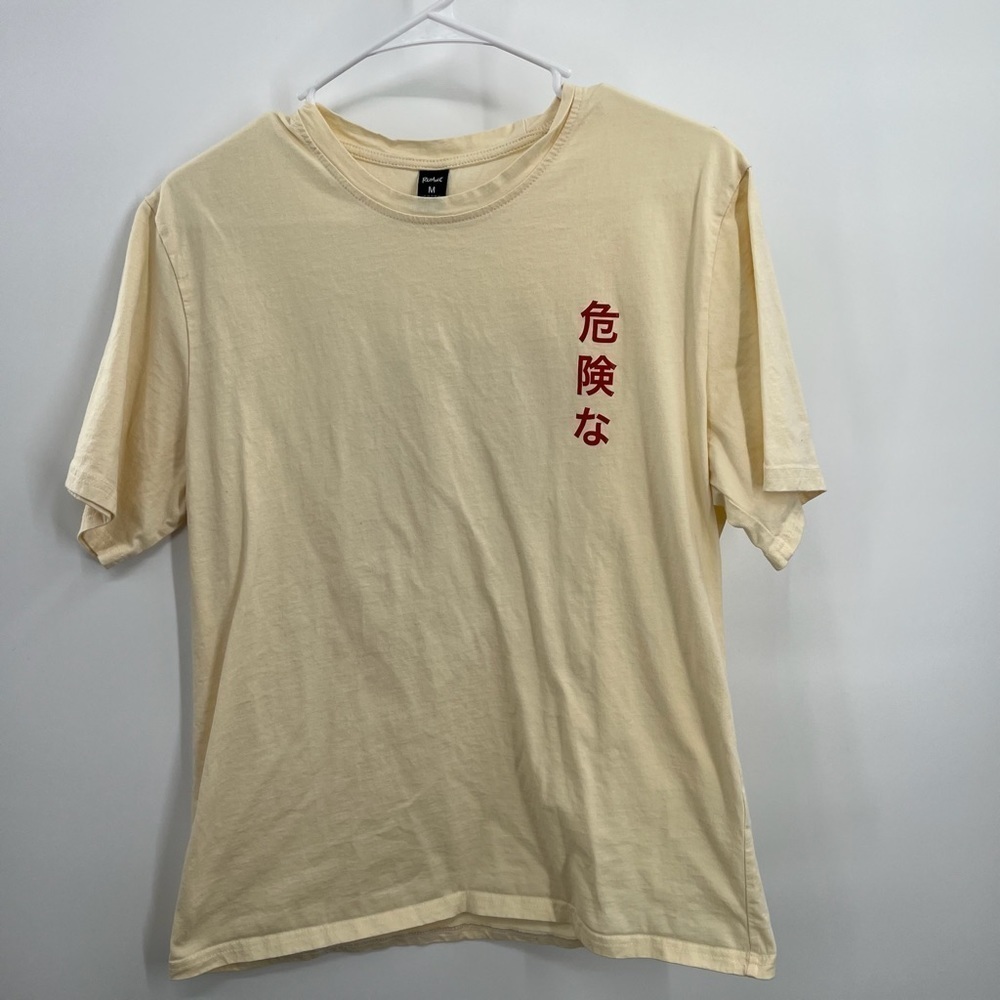 Romwe Short Sleeve T-Shirt Medium